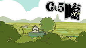 Épisode 5