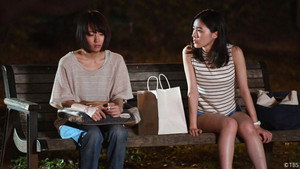 Épisode 3