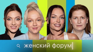 Épisode 89