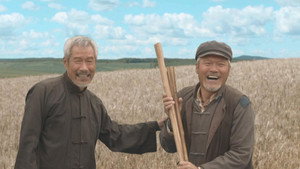 Épisode 13
