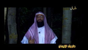 Zachariah - زكريا - Zakariyyā