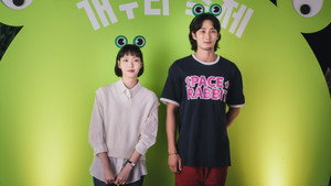 Episode 3
