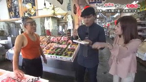 Épisode 11