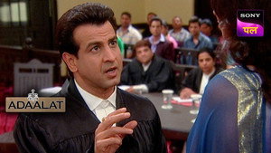 Blackmail