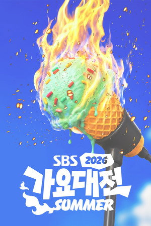 Season 31