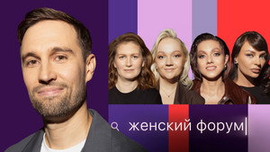 Épisode 78