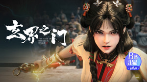Épisode 7