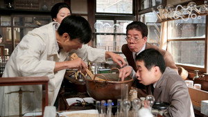 Episode 14