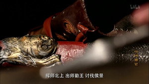 Épisode 38