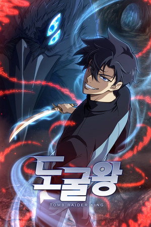 Saison 1