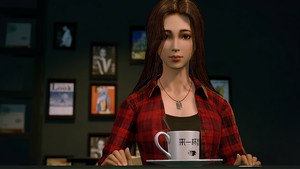 Épisode 16