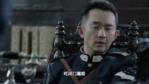 Épisode 2