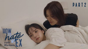 Épisode 2