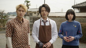 Épisode 8
