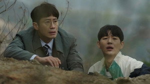 Épisode 2