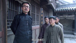 Episode 29