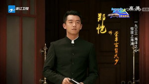 Épisode 7