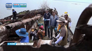 Épisode 203
