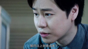 Épisode 24