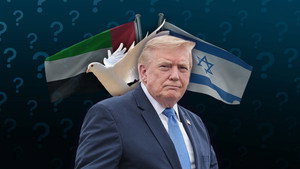 Gaza Peace Plan: What Is Happening?