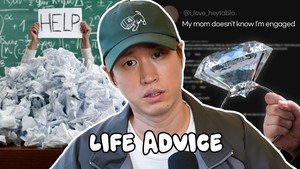 Help! I don't know what to do with my life #LifeAdvice