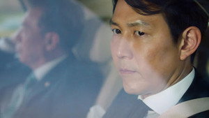 Épisode 1