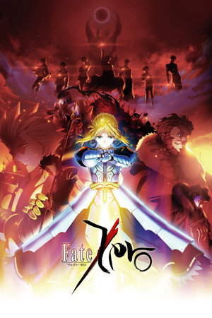 Saison 1