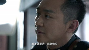 Épisode 30