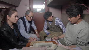 Épisode 6