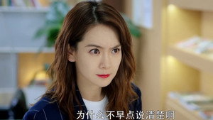 Épisode 15