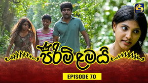 Épisode 70