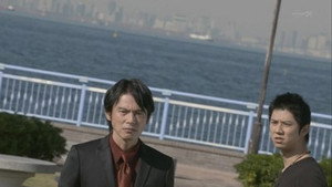 Épisode 9
