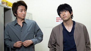 Épisode 8