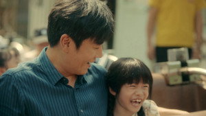 Épisode 13