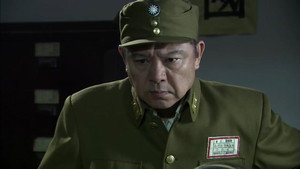 Épisode 1