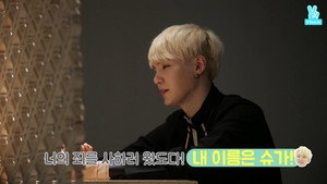 Épisode 6