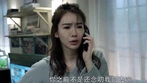 Épisode 19