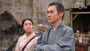 Épisode 19