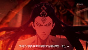 Épisode 11