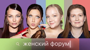 Épisode 105