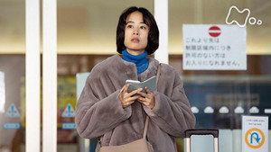 Épisode 4