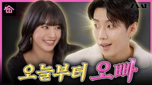 Épisode 2