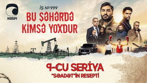 Épisode 9