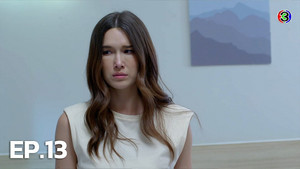 Épisode 13