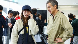 Épisode 8