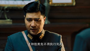 Épisode 31