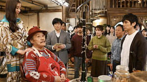 Épisode 10