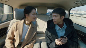 Épisode 17