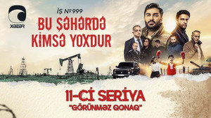 Épisode 11