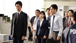 Épisode 9